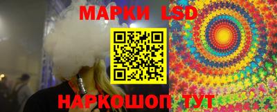 мефедрон VHQ Рузаевка