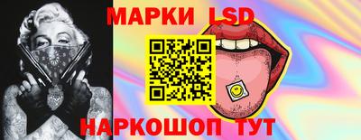 гашиш Севастополь