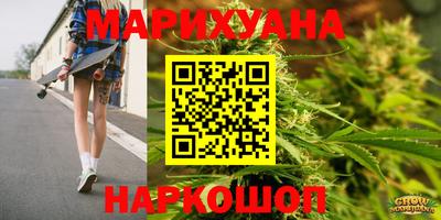 мефедрон VHQ Рузаевка
