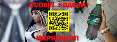 гашиш Севастополь