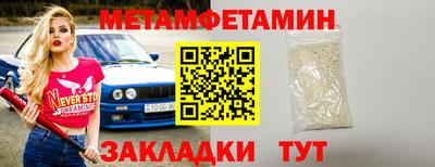 наркотики Свободный