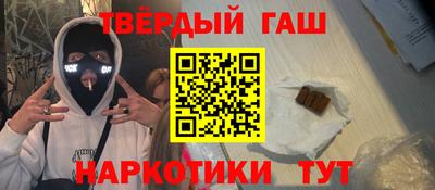 бутик Рязань