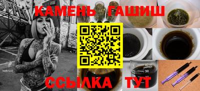 бутик Рязань