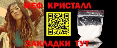 бутик Рязань